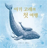 도서