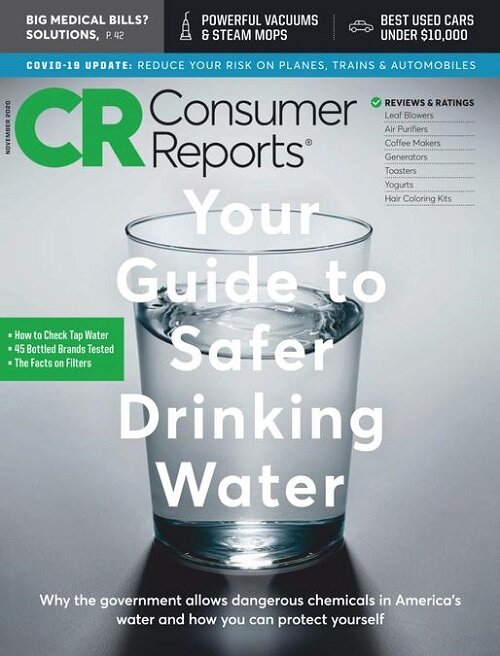 Consumer Reports (월간 미국판): 2020년 11월호