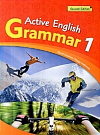 [중고] Active English Grammar 1 (Paperback,2nd Edition)