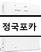 [중고] 방탄소년단 - BTS MEMORIES OF 2017 DVD (5disc)