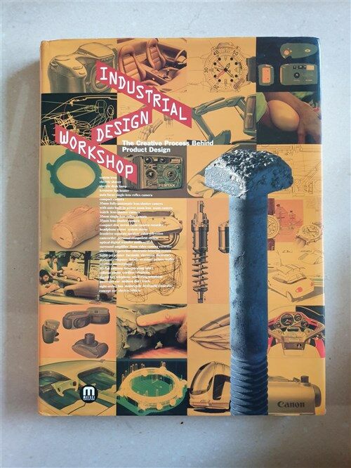 [중고] INDUSTRIAL DESIGN WORKSHOP (hardcover)