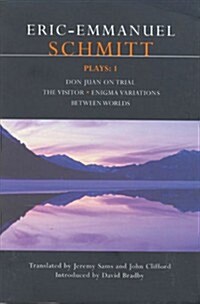 Schmitt Plays: 1: Don Juan on Trial, the Visitor, Enigma Variations, Between Worlds (Paperback)