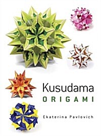 Kusudama Origami (Paperback)