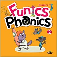 Funics Phonics 2: Phonics (Readers)