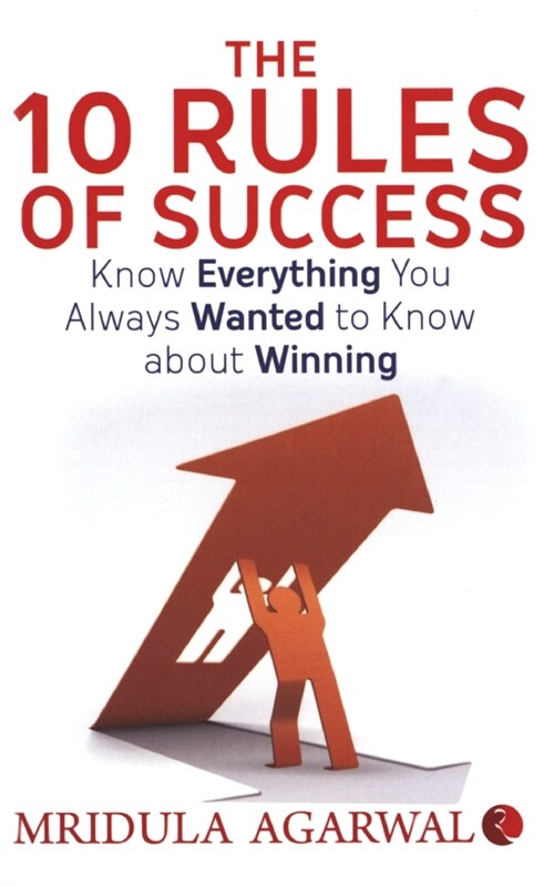 [중고] The 10 Rules of Success (Paperback)