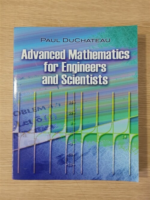 [중고] Advanced Mathematics for Engineers and Scientists (Paperback, Unabridged)