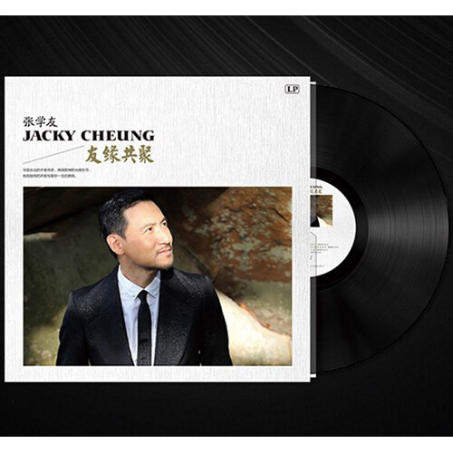 [수입] Jacky Cheung(장학우) - 友然共聚(우연공취) [HQ-180g 오디오파일 LP]