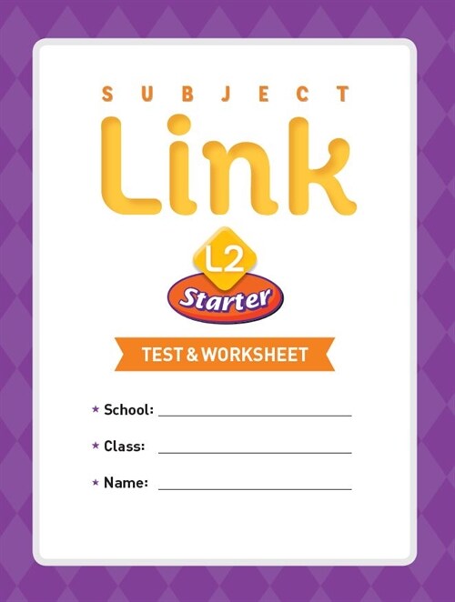 [중고] Subject Link Starter 2 : Test & Worksheet