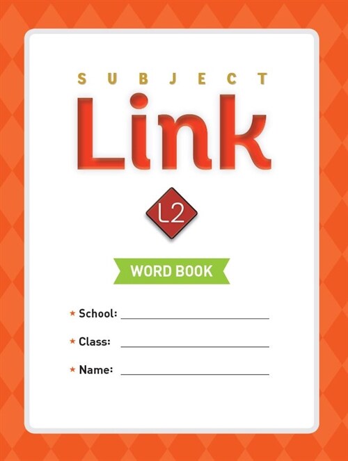 [중고] Subject Link 2 : Word Book