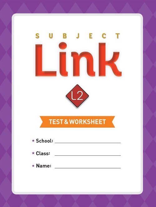 Subject Link 2 : Test & Worksheet