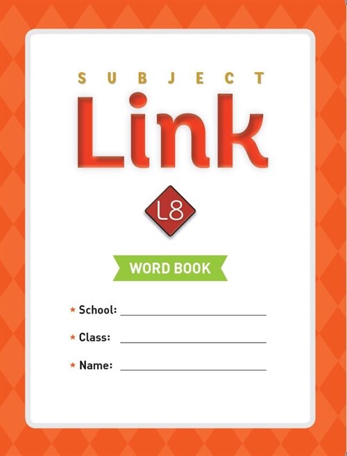 Subject Link 8 : Word Book