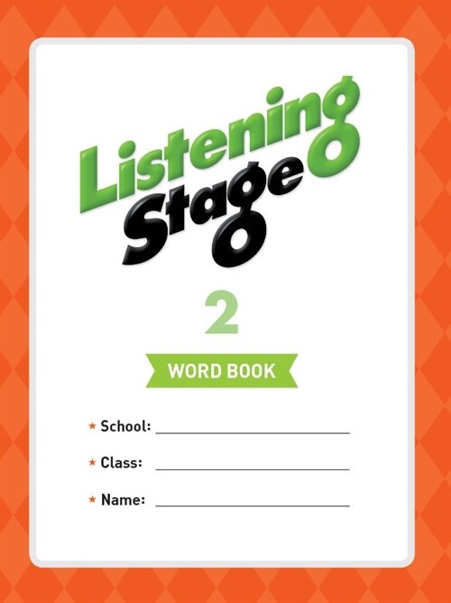 [중고] Listening Stage 2 Word Book