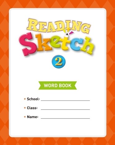 [중고] Reading Sketch 2 Word Book