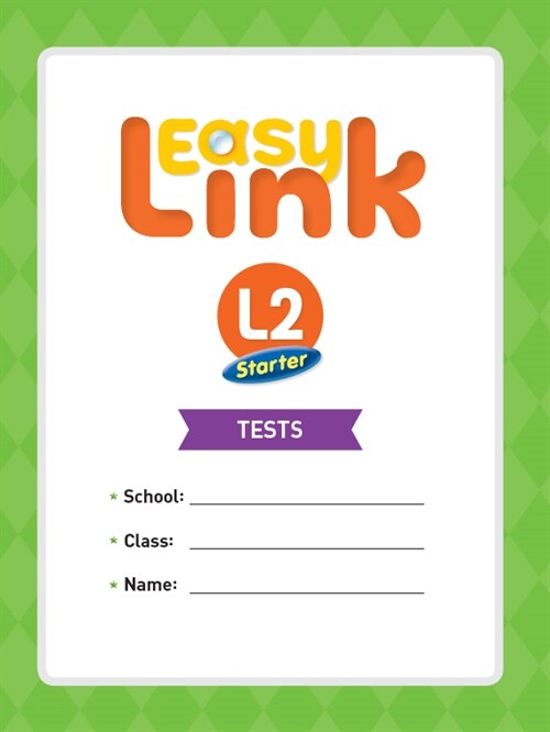 [중고] Easy Link Starter 2 : Tests