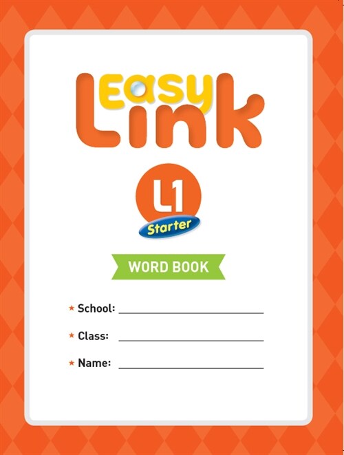 [중고] Easy Link Starter 1 : Word Book