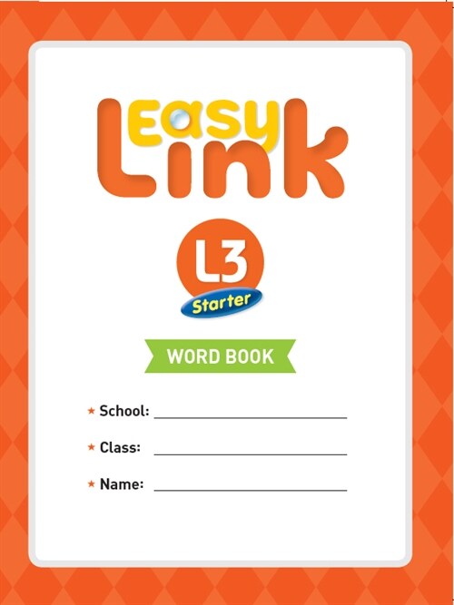 [중고] Easy Link Starter 3 : Word Book