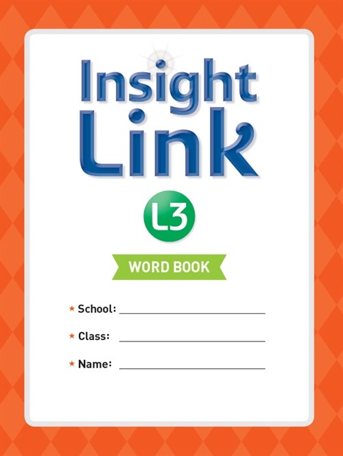[중고] Insight Link 3 : Word Book