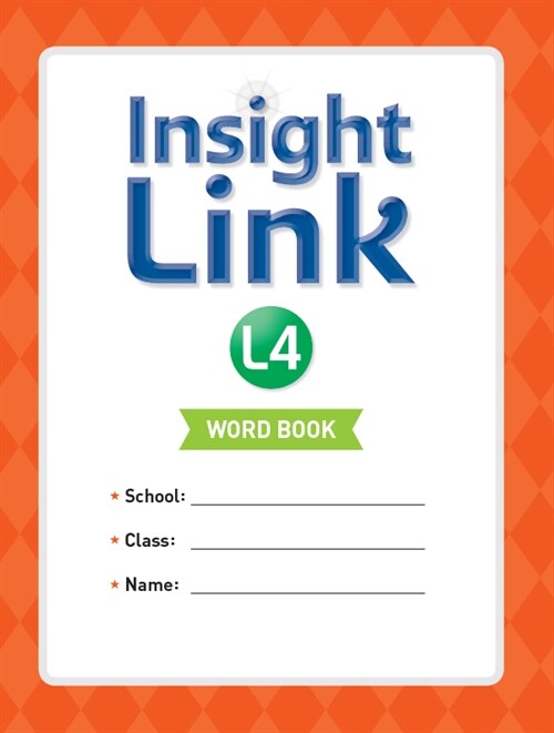 Insight Link 4 : Word Book