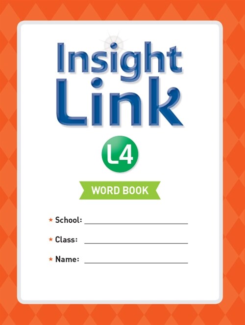 [중고] Insight Link 4 : Word Book