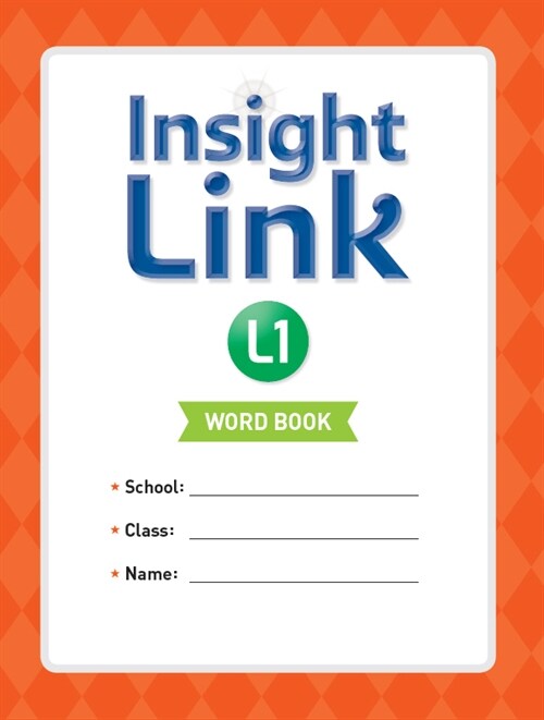 [중고] Insight Link 1 : Word Book