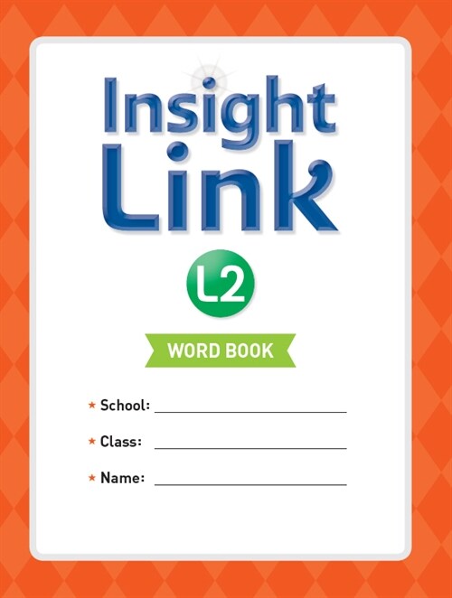 [중고] Insight Link 2 : Word Book