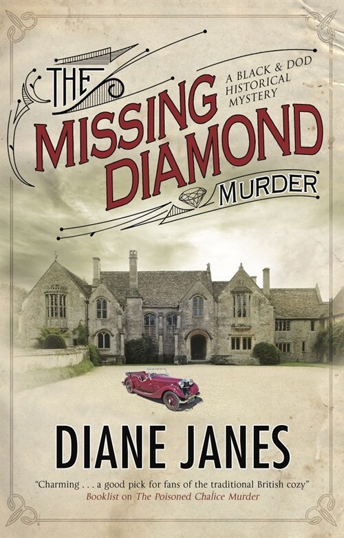 The Missing Diamond Murder (Paperback, Main)