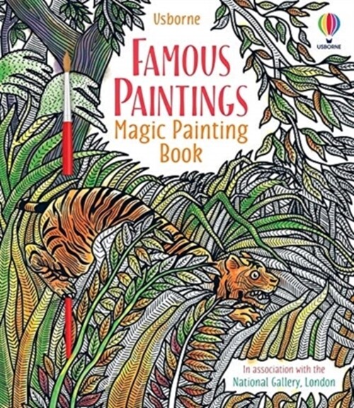 Famous Paintings Magic Painting Book (Paperback)