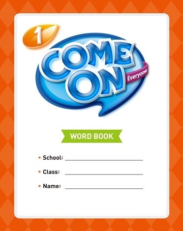 [중고] Come On Everyone 1 : Word Book
