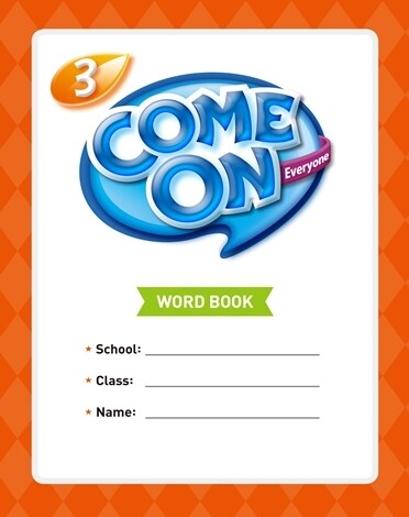 [중고] Come On Everyone 3 : Word Book
