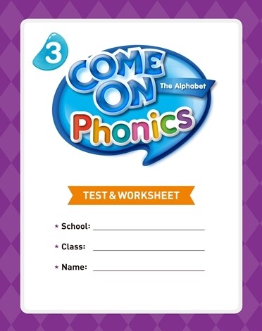 Come On Phonics 3 Test & Worksheet