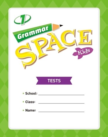 [중고] Grammar Space Kids 1 Tests