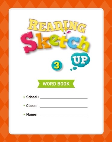 [중고] Reading Sketch Up 3 Word Book