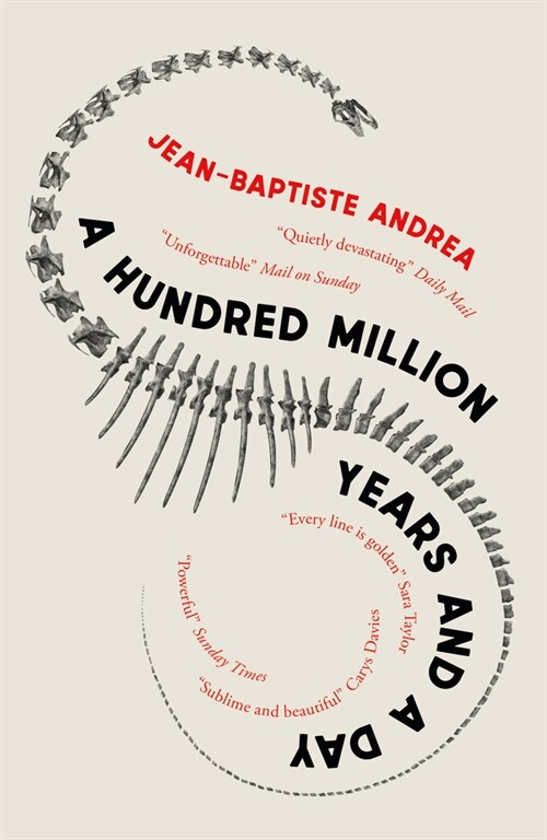A Hundred Million Years and a Day (Paperback)