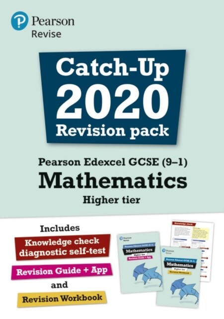 Pearson REVISE Edexcel GCSE Mathematics ((Higher)): Revision Pack - for 2025 and 2026 exams : incl. revision guide, workbook & more! (Multiple-component retail product)