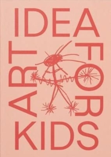 Idea Art for Kids (Paperback)