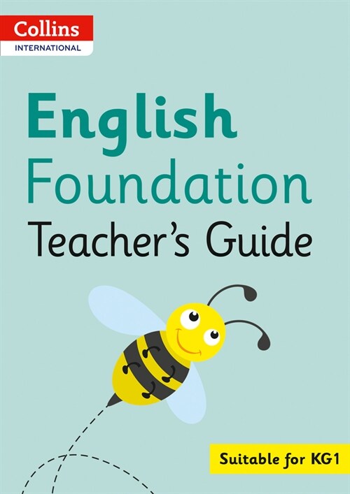 Collins International English Foundation Teachers Guide (Paperback)