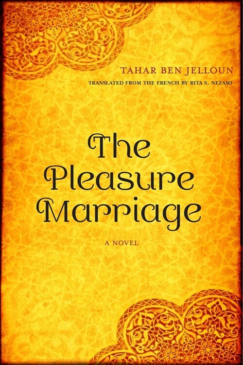 The Pleasure Marriage (Paperback)