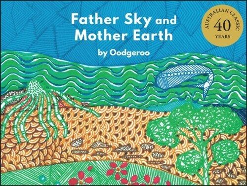 Father Sky and Mother Earth (Hardcover, 4)