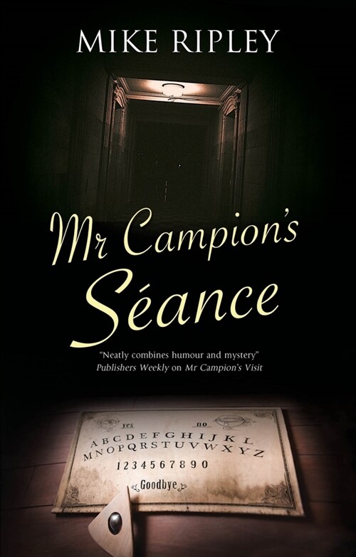 Mr Campions Seance (Hardcover, Main - Large Print)