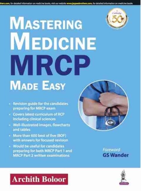 Mastering Medicine : MRCP Made Easy (Paperback)