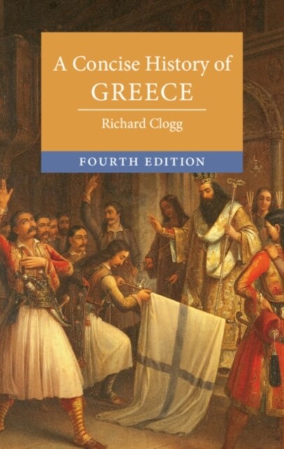 A Concise History of Greece (Hardcover, 4 Revised edition)