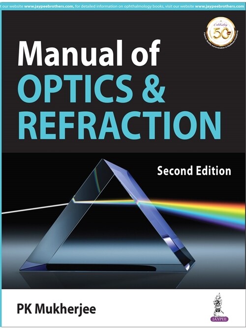 Manual of Optics & Refraction (Paperback, 2 Revised edition)