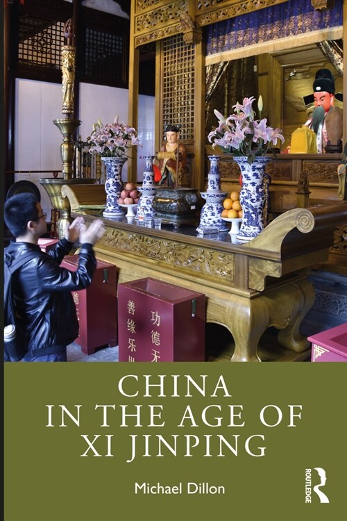 China in the Age of Xi Jinping (Paperback, 1)