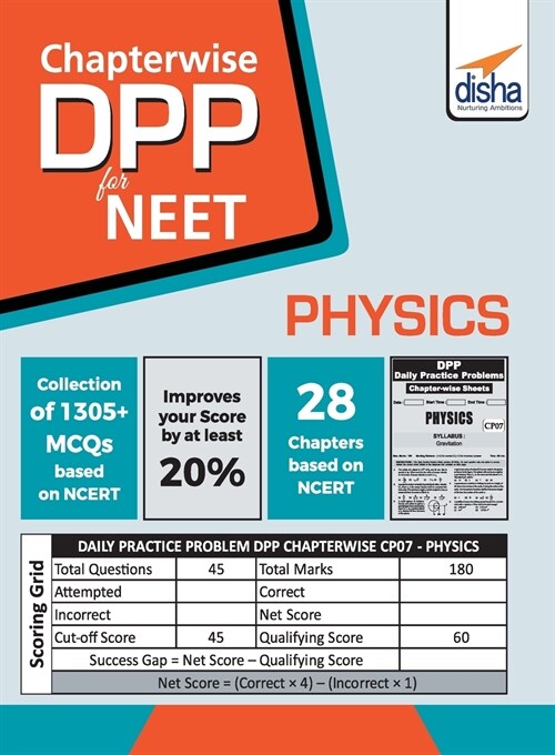 Chapter-wise DPP Sheets for Physics NEET (Paperback)