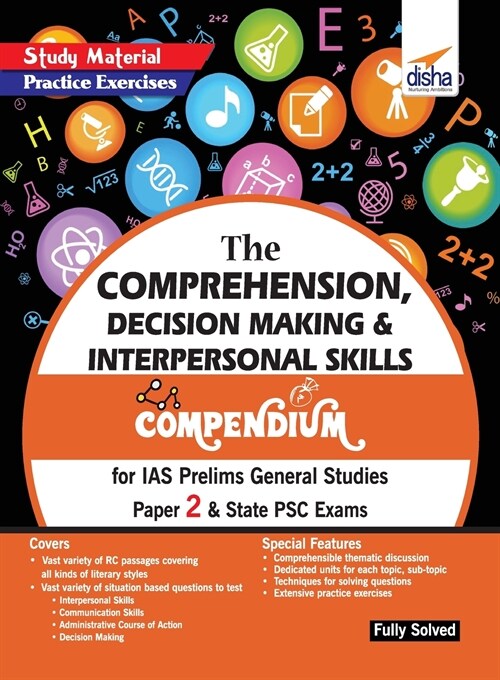 The Comprehension, Decision Making & Interpersonal Skills Compendium for IAS Prelims General Studies Paper 2 & State PSC Exams (Paperback)