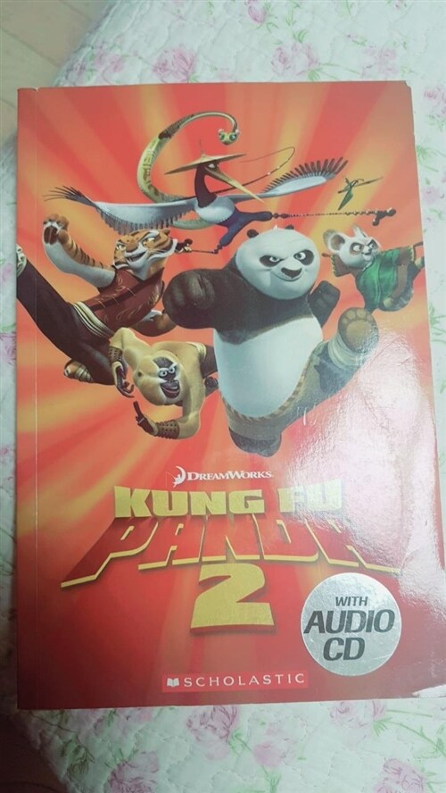 [중고] Kung Fu Panda 2 Audio Pack (Paperback)
