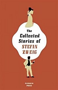 [중고] The Collected Stories of Stefan Zweig (Hardcover)