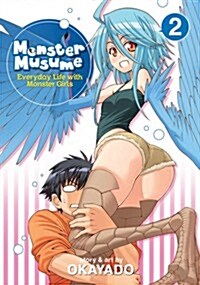 Monster Musume, Volume 2 (Paperback)