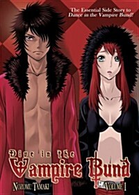 Dive in the Vampire Bund, Volume 1 (Paperback)