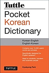 Tuttle Pocket Korean Dictionary: Korean-English English-Korean (Paperback)